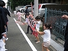 photoD0049