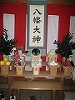 photoD0106